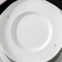 Горшок для цветов с поддоном &laquo;Эконом&raquo;, 2 л, пластиковый, цвет белый