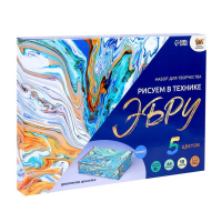 Набор для творчества &laquo;Рисуем в технике Эбру&raquo; , формат А4 + шкатулка из дерева