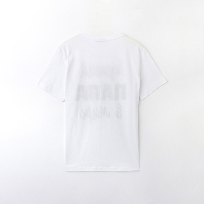 Пижама мужская (футболка и брюки) KAFTAN "Лучший" размер 52