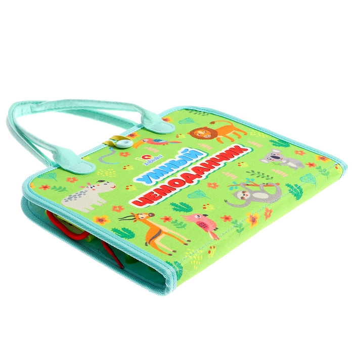 Развивающий набор «Умный чемоданчик» Развивающий набор «Умный чемоданчик»