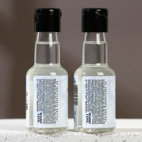 Подарочный набор косметики «Абсолютно лучший», гель для душа и шампунь для волос во флаконах водки, 2 х 90 мл, Новый Год Подарочный набор косметики «Абсолютно лучший», гель для душа и шампунь для волос во флаконах водки, 2 х 90 мл, Новый Год