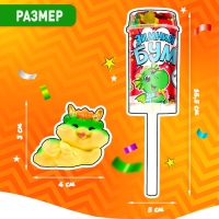 Хлопушка на палочке "Зимний бум" дракон Хлопушка на палочке "Зимний бум" дракон