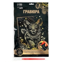 Гравюра &laquo;Корги&raquo; с металлическим эффектом &laquo;золото&raquo;, А4