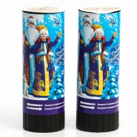 Новогодний набор хлопушек &laquo;Счастливого Нового года!&raquo;, 2 шт., 11 см