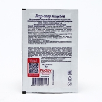 Агар-агар &laquo;С. Пудовъ&raquo;, 7 г