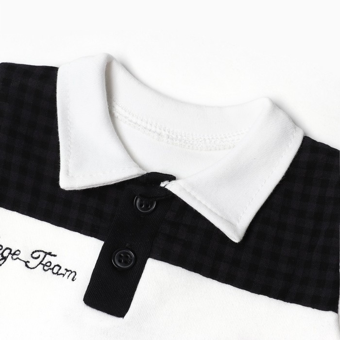 Комплект для мальчика (5 предметов), цвет чёрный, рост 62