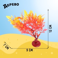 Набор животных &laquo;Насекомые&raquo;, 11 фигурок, декор