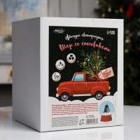 Светодиодная фигура &laquo;Шар со снеговиками и ёлкой&raquo; 21.5 &times; 26.5 &times; 21.5 см, пластик, батарейки ААх3 (не в комплекте), USB, свечение белое