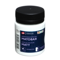 Краска акриловая матовая 50 мл, ЗХК Decola, белая, 14328104 Краска акриловая матовая 50 мл, ЗХК Decola, белая, 14328104