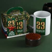 Набор &laquo;Подарок победителю&raquo;: кофе молотый со вкусом: амаретто 30 г., кружка 300 мл