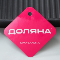 Сковорода-гриль чугунная &laquo;Квадрат. Гриль&raquo;, 19&times;19&times;3 см, чугунная ручка, цвет чёрный