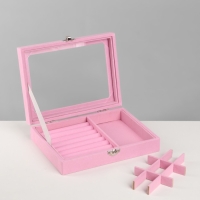 Подставка для украшений &laquo;Шкатулка&raquo;, 7 полос, 9 ячеек, 20,5&times;15&times;5 см, цвет розовый