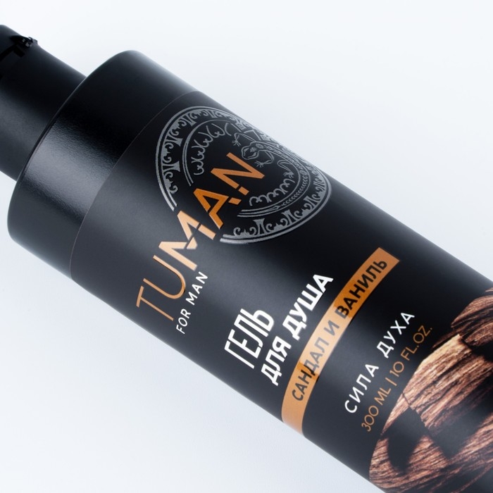 Гель для душа парфюмированный, сила духа, 300 мл, аромат сандала и ванили, TUMAN by URAL LAB Гель для душа парфюмированный, сила духа, 300 мл, аромат сандала и ванили, TUMAN by URAL LAB