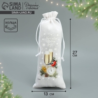 Мешок с термонаклейкой под бутылку &laquo;Шампанское&raquo;, 13 х 31 см +/- 1.5 см, Новый год