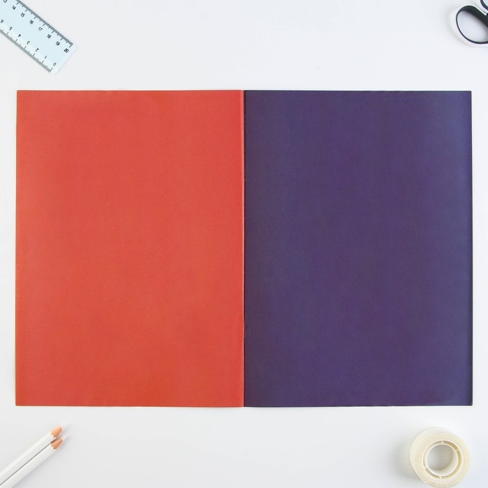 Набор &laquo;1 сентября:Для отличной учёбы&raquo;, цветной картон 8 листов, 8 цветов, плотность 220 г/м односторонний, цветная бумага 8 листов, 8 цветов, двухсторонний, формат А4