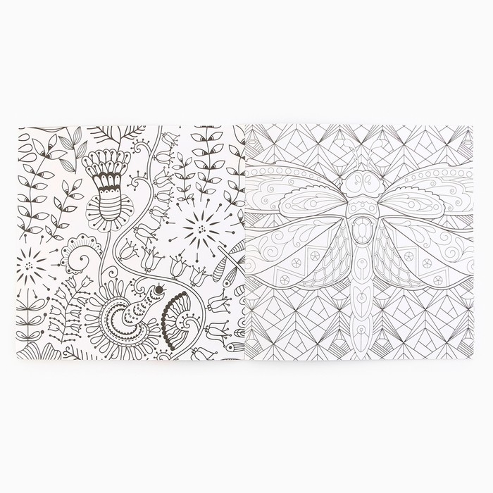 Раскраска - антистресс &laquo;Полёт фантазий&raquo;, 20 стр.