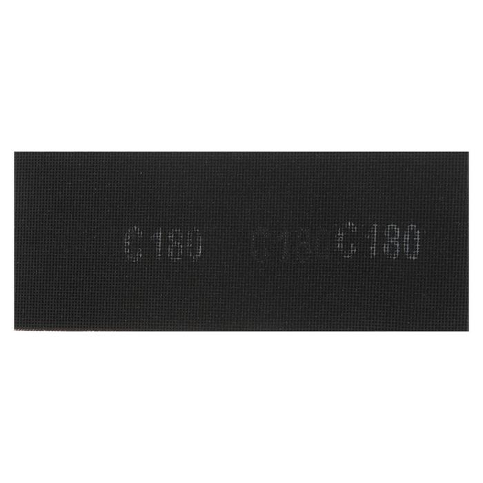 Сетка абразивная ТУНДРА, водостойкая, корунд, 115 х 280 мм, Р180, 10 шт.