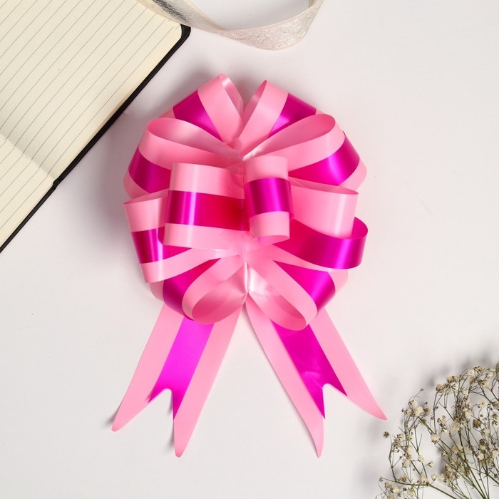 Бант-шар №5 Бант-шар №5