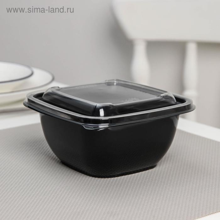 Набор пластиковых одноразовых контейнеров, 550 мл, 12,6×12,6×6 см, 5 шт, цвет чёрный Набор пластиковых одноразовых контейнеров, 550 мл, 12,6×12,6×6 см, 5 шт, цвет чёрный