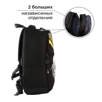 Рюкзак школьный, эргономичная спинка «1 сентября: Your way» 39x32x14 см Рюкзак школьный, эргономичная спинка «1 сентября: Your way» 39x32x14 см