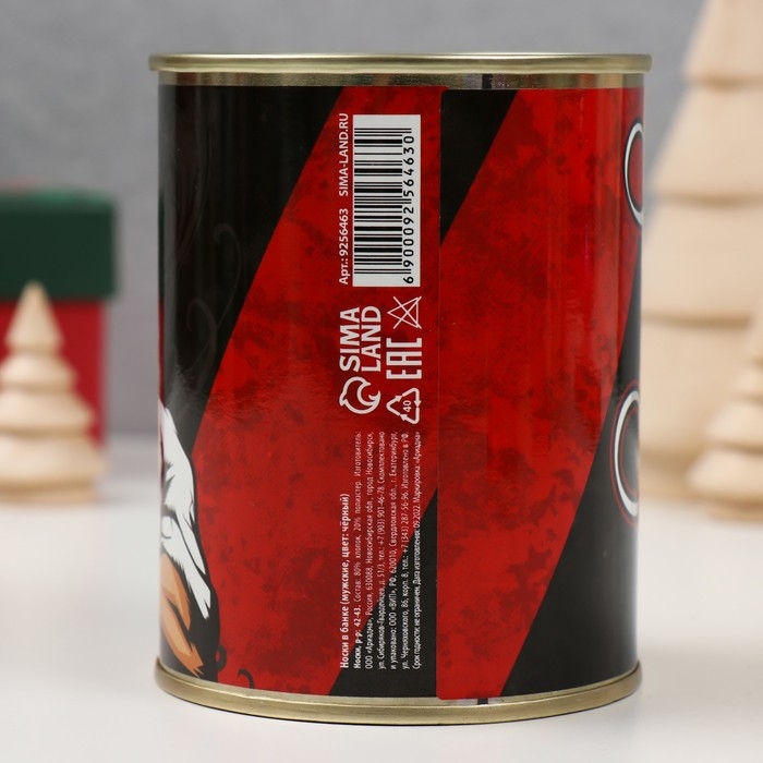 Носки с принтом в банке Носки с принтом в банке "Мужик №1" (мужские, "Геральдическая лилия")