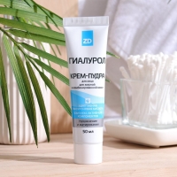 Крем - пудра для лица &laquo;Гиалурол ZD&raquo;, 50 мл