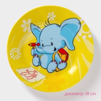 Набор детской посуды из керамики Доляна &laquo;Слонёнок&raquo;, 3 предмета: кружка 230 мл, миска 400 мл, тарелка d=18 см