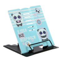 Подставка для книг &laquo;У тебя всё получится&raquo;