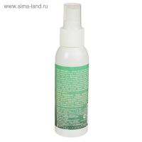 Спрей от вредителей "БиоМастер-Фитощит", 100 мл