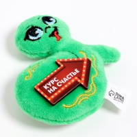 Новый год. Мягкий магнит &laquo;Змея&raquo;, МИКС