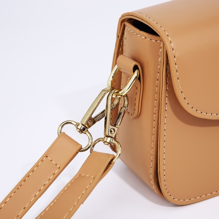 Сумка-мессенджер на магните, цвет бежевый Сумка-мессенджер на магните, цвет бежевый