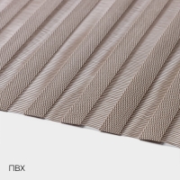 Набор салфеток сервировочных на стол на стол Magistro, 4 шт, 30&times;45 см, цвет коричневый