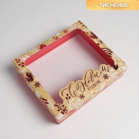 Коробка подарочная новогодняя складная &laquo;Farina&raquo;, 23.5 х 20.5 х 5.5 см, Новый год