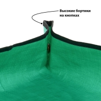 Поддон для рассады, 50 &times; 50 см, складной, зелёный, Greengo