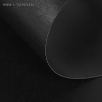 Бумага тонированная А3, 10 листов, 200 г/м&sup2;, чёрная