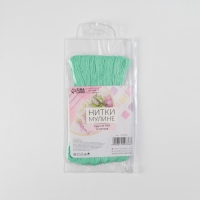 Набор ниток мулине №959, 8 ± 1 м, 6 шт, цвет морская вода Набор ниток мулине №959, 8 ± 1 м, 6 шт, цвет морская вода