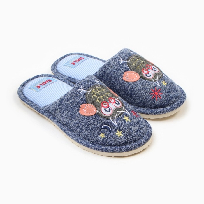 Тапочки детские закрытые, размер 32/33 Тапочки детские закрытые, размер 32/33