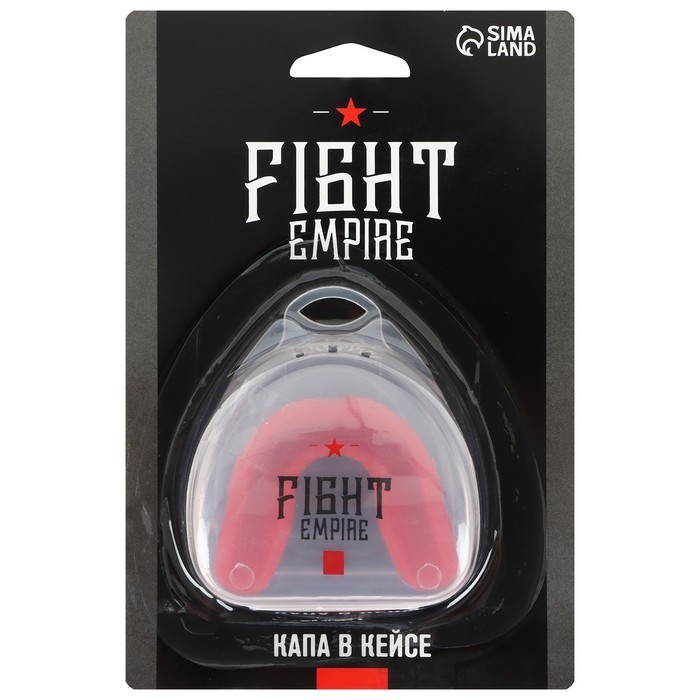 Капа боксёрская FIGHT EMPIRE, цвет МИКС