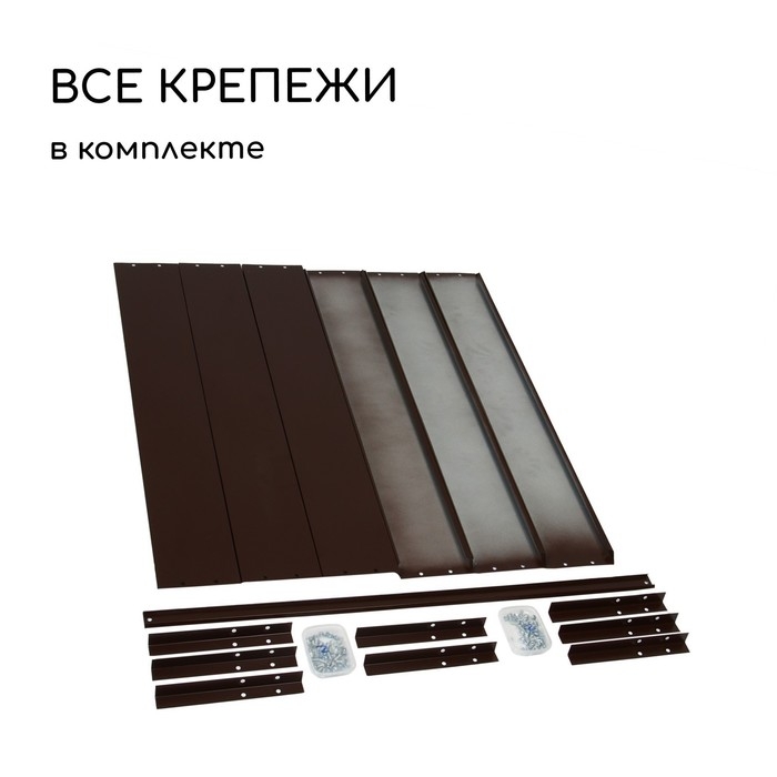 Грядка оцинкованная, компакт, 200 &times; 100 &times; 15 см, коричневая, Greengo