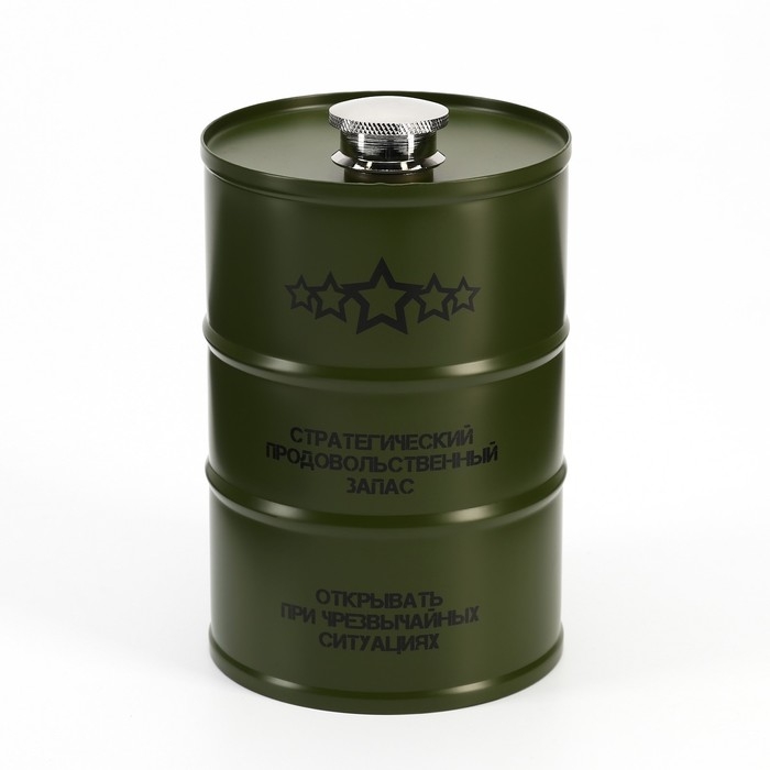 Фляжка для алкоголя и воды, 750 мл, Фляжка для алкоголя и воды, 750 мл, "Стратегический продовольственный", нержавеющая сталь, подарочна