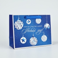 Пакет подарочный новогодний ламинированный &laquo;Счастье&raquo;, новогодние шары, MS 18 х 23 х 10 см , Новый год