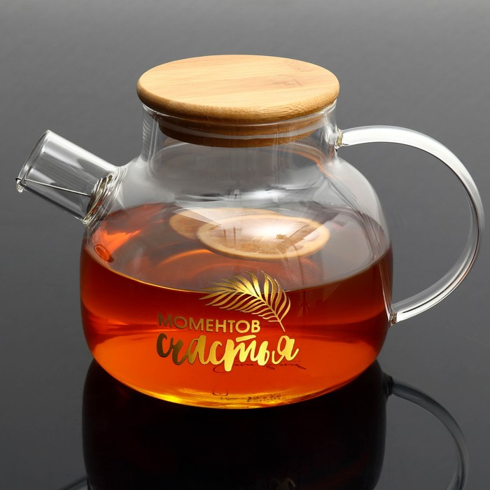 Чайник стеклянный заварочный с бамбуковой крышкой &laquo;Моментов счастья&raquo;, 1000 мл