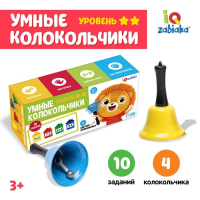 Развивающий набор &laquo;Умные колокольчики&raquo;, 2 уровень