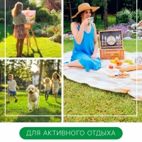Семена газонной травы Hello grass, Universell Gras, 1 кг