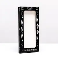 Подарочная коробка под плитку шоколада, с окном &laquo;Настоящему мужчине&raquo;, 17&times;8&times;1.4 см