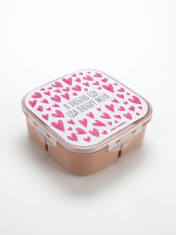 Ланч - бокс с ложкой, &laquo;Люблю еду&raquo;, 17,8 х 17,8 х 7 см