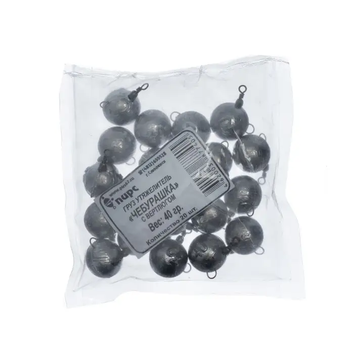 Груз Чебурашка с вертлюгом, 40 г