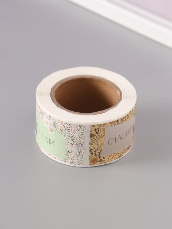 Наклейка бумага "Цветочная рамка" 3х5 см 200 шт в рулоне