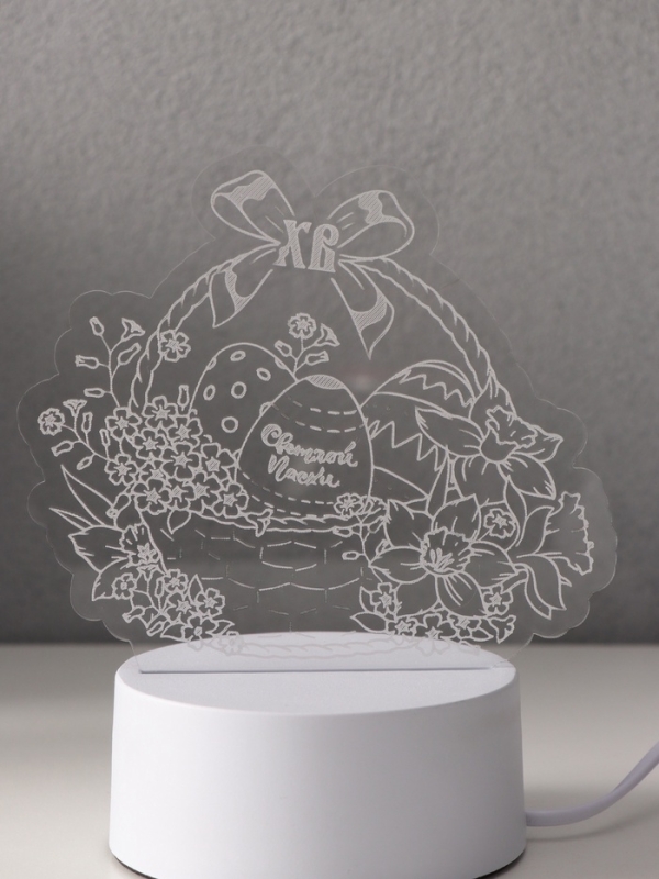 Светильник "Пасхальная корзинка" LED RGB от сети RISALUX 9,5х17х16,3 см