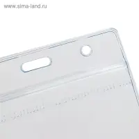 Бейдж вертикальный, 74&times;100 мм, 350 мкм, внешний размер 80&times;125 мм, с зип защёлкой